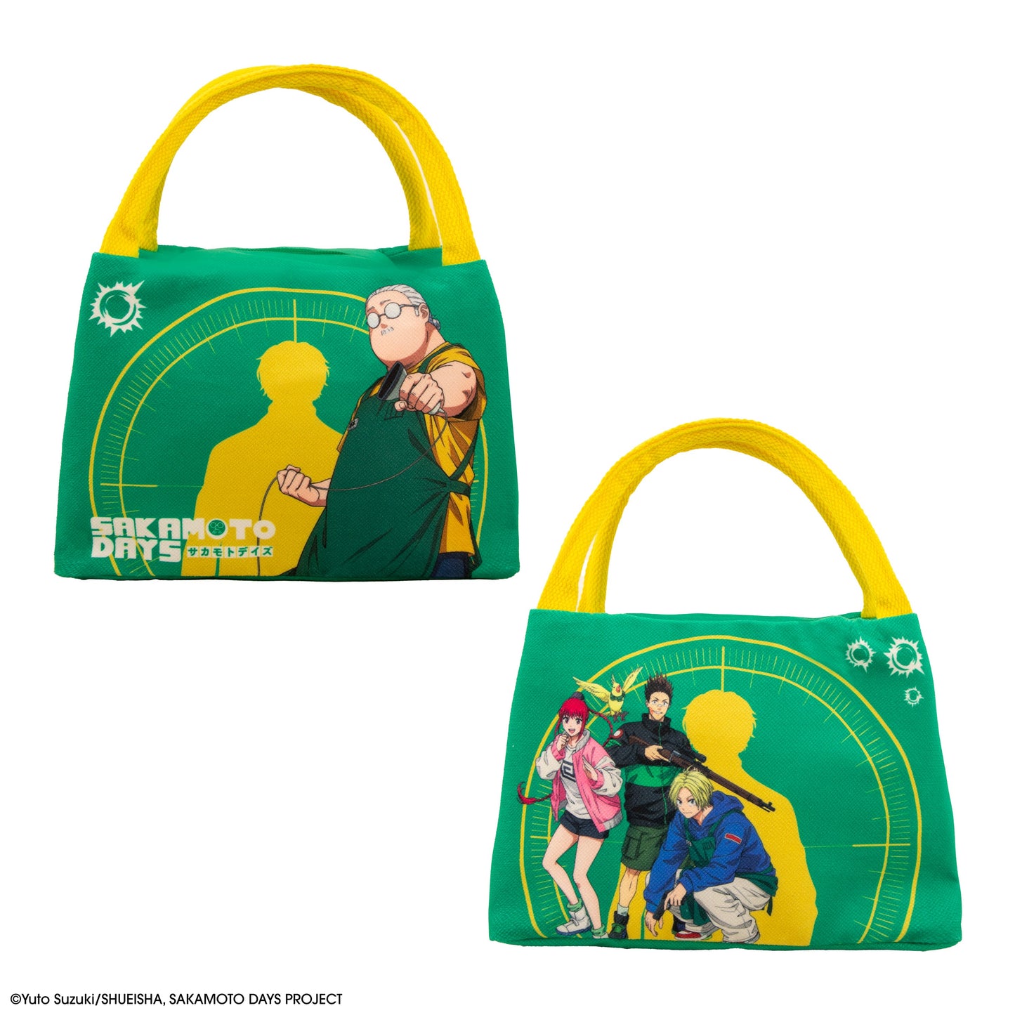 Killer Appetite Insulated Lunch Bag