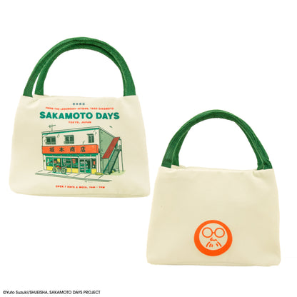 The Legendary Hitman Insulated Lunch Bag