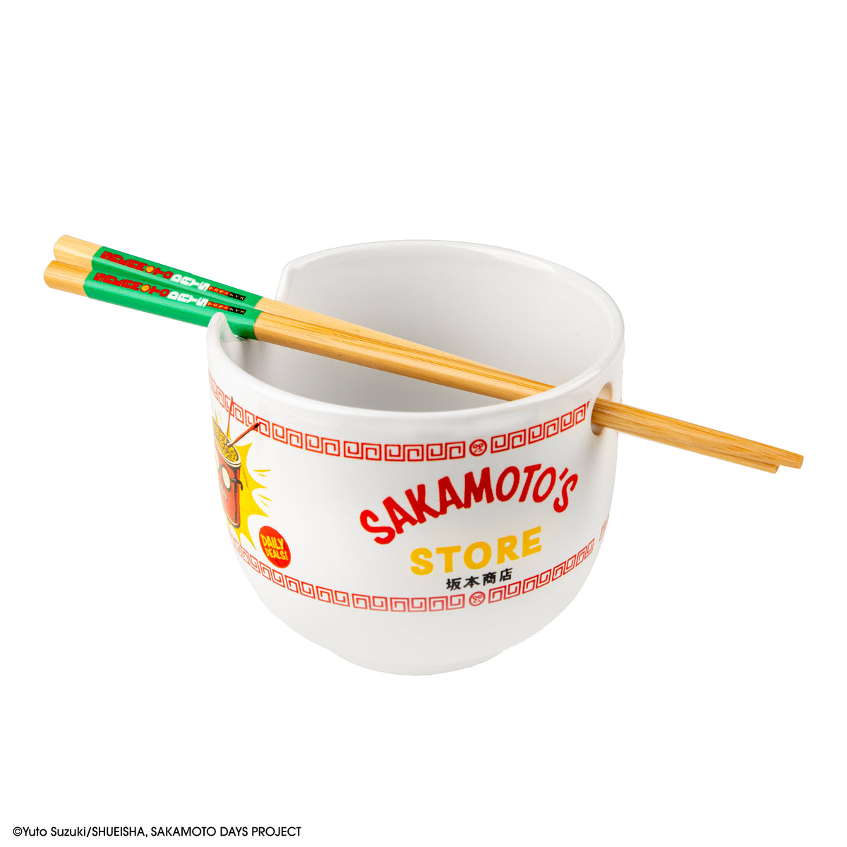 Ramen Bowl and Chopsticks at Sakamoto's
