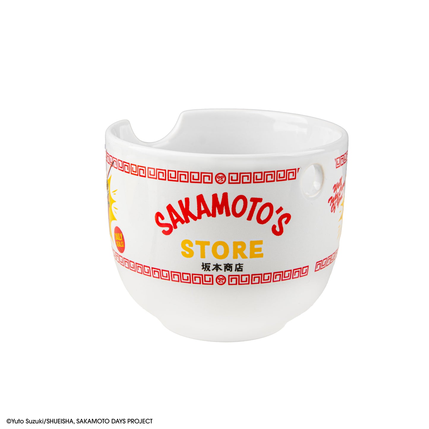 Ramen Bowl and Chopsticks at Sakamoto's