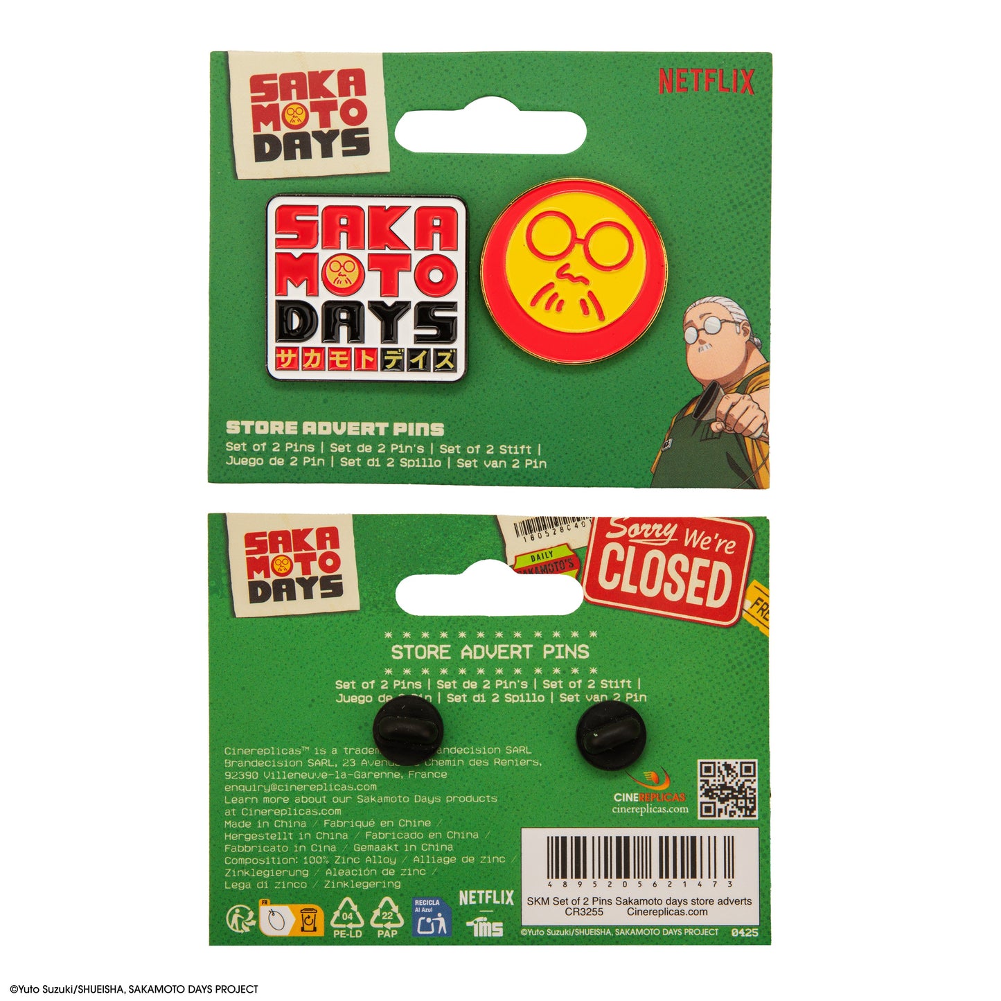 Set of 2 Pins Sakamoto's