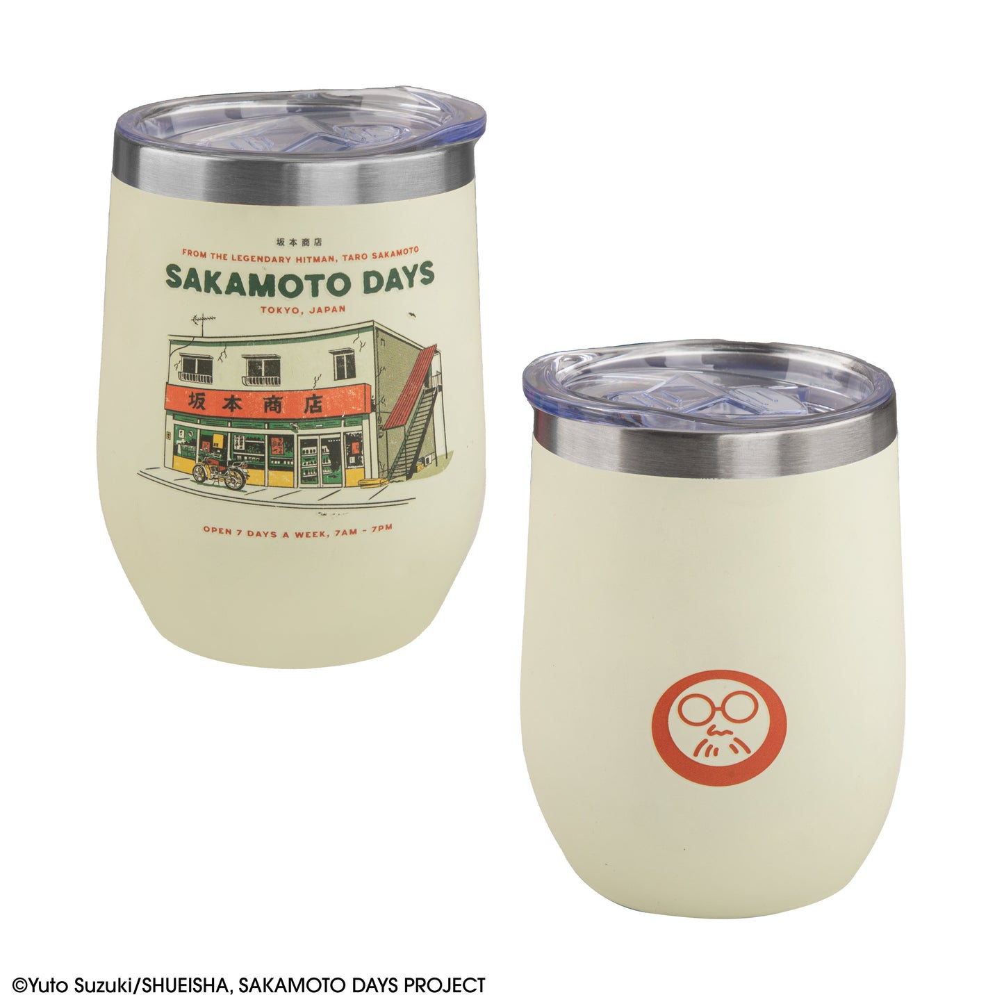 The Legendary Hitman Insulated Travel Mug