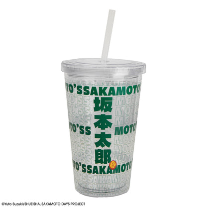 Legendary Hitman Tumbler Cup