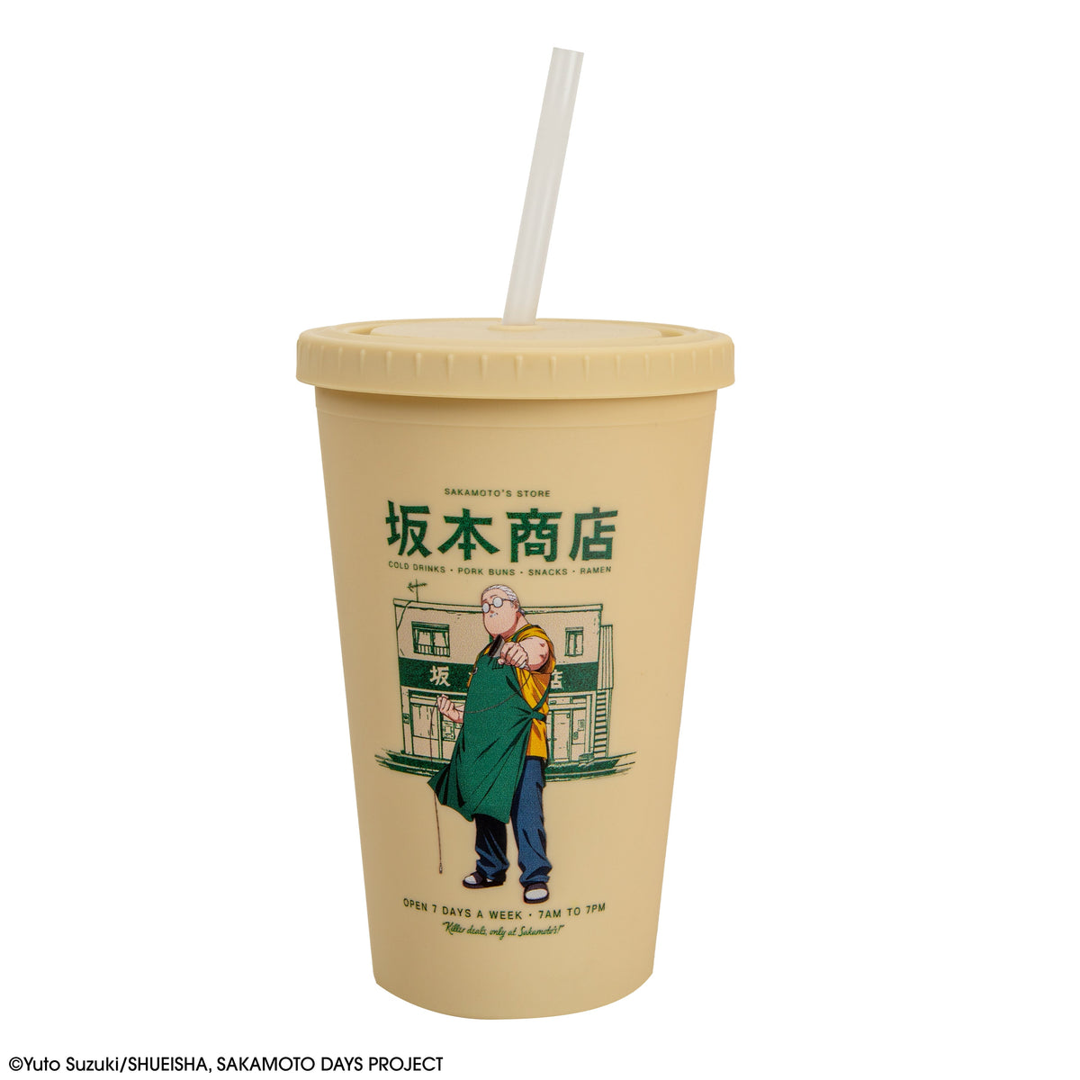 Gobelet Tumbler Chez Sakamoto