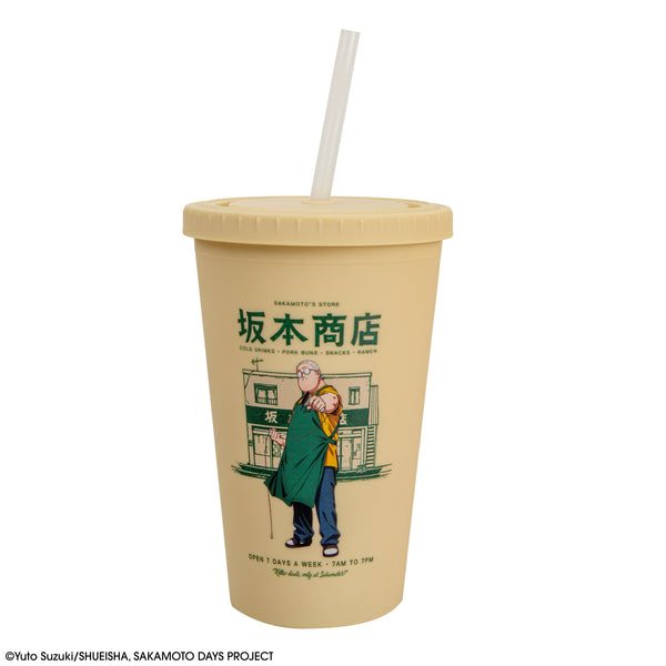 Tumbler Glass at Sakamoto's