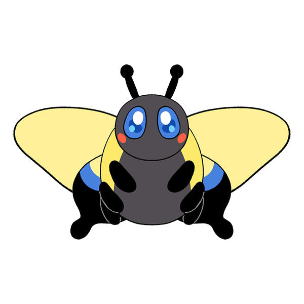 Peluche Mini Squishable – Papillon Tigré