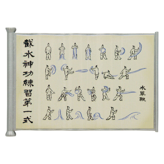 Réplique collector Avatar : Le Dernier Maître de l’Air - Waterbending Scroll Metal