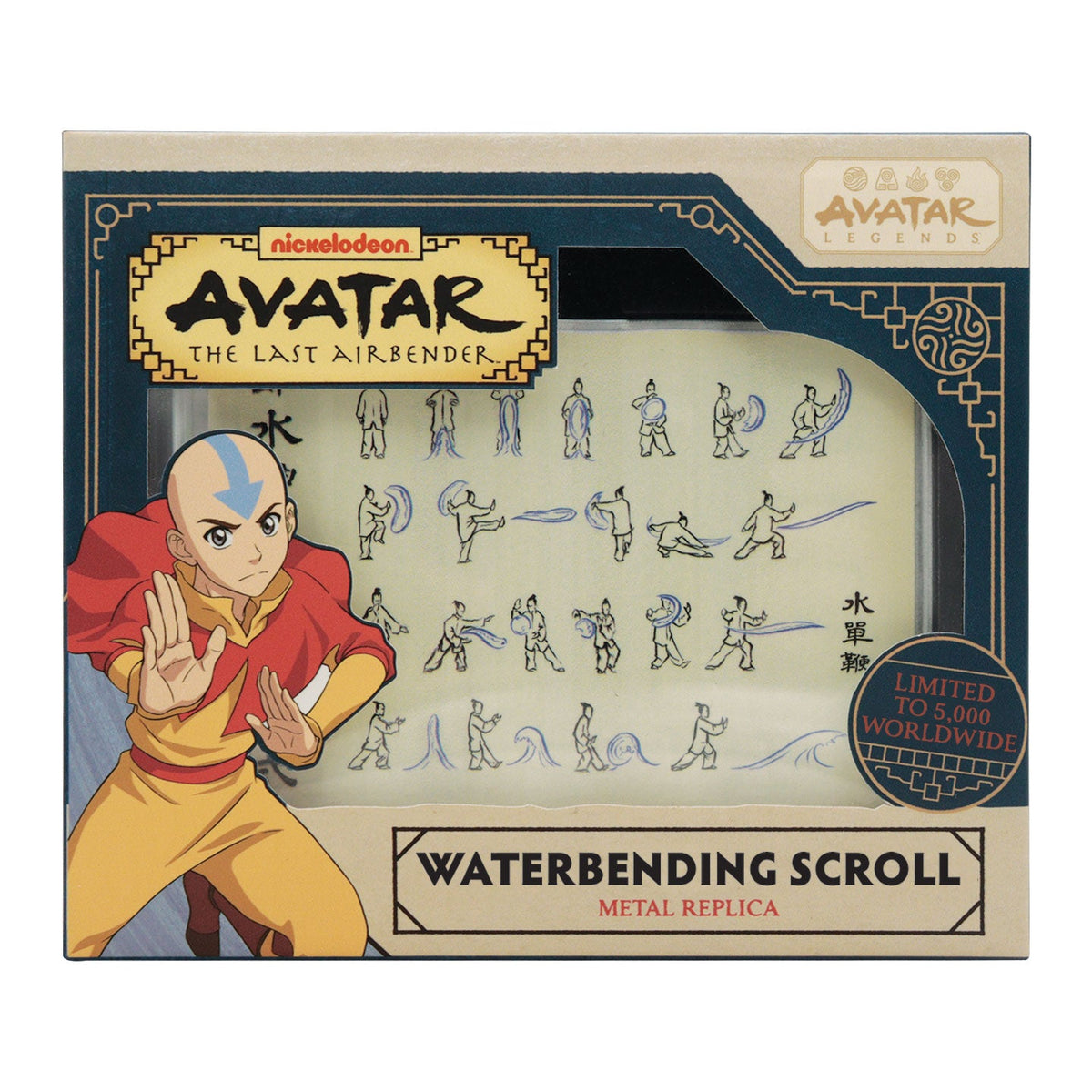 Avatar: The Last Airbender Collector's Replica - Waterbending Scroll Metal