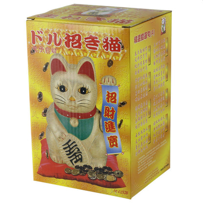 Lucky white cat 18cm