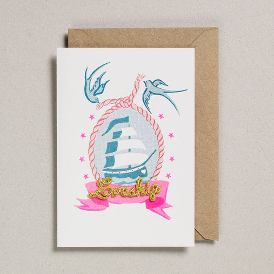 Valentine's Day Card - Sailboat of Love