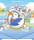 Duck Dake Duck - Dream Island