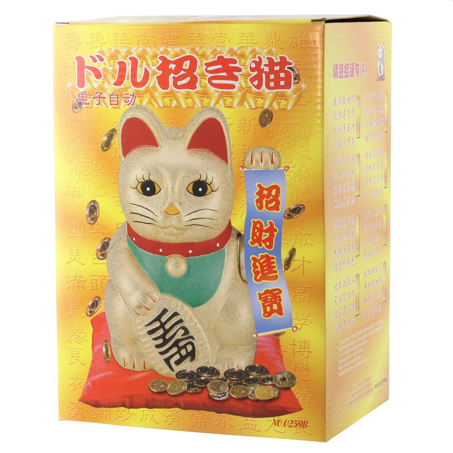Lucky white large cat 25cm