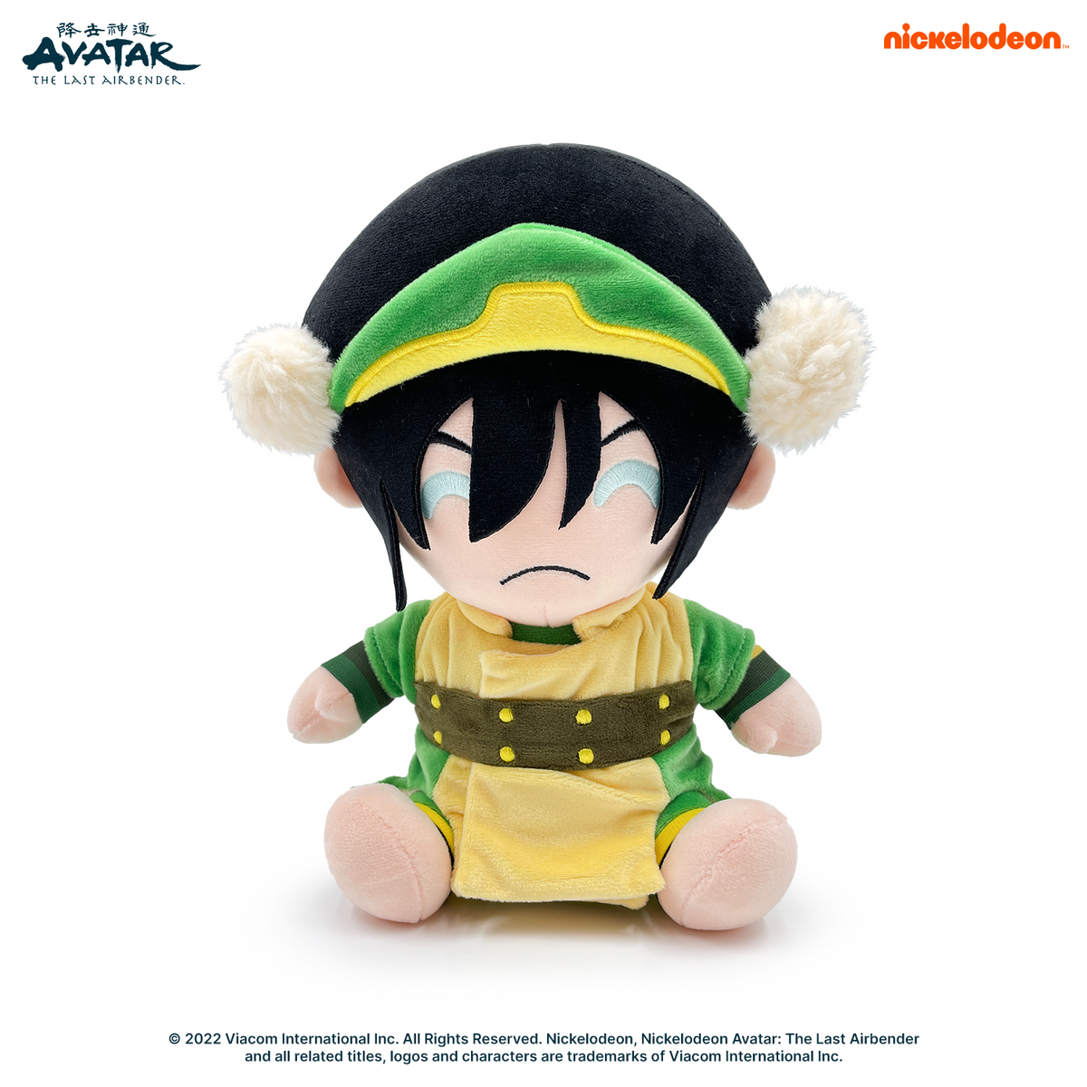 Toph Plush (9in)