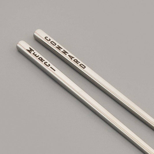 Baguettes MERCI CONNARD