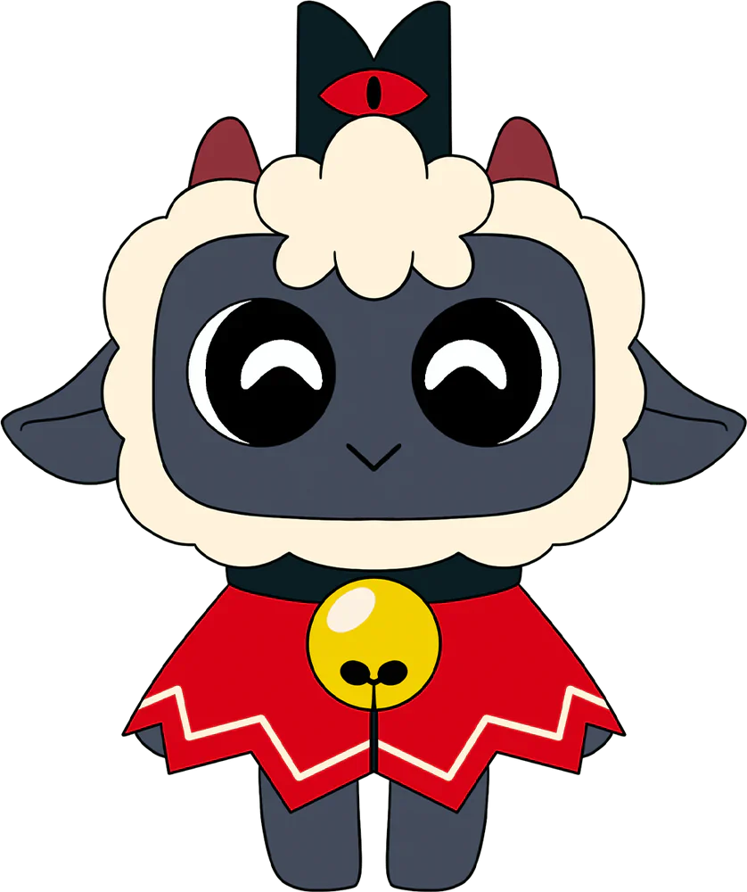 The Lamb Plush