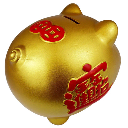 Tirelire Cochon Chanceux Doré