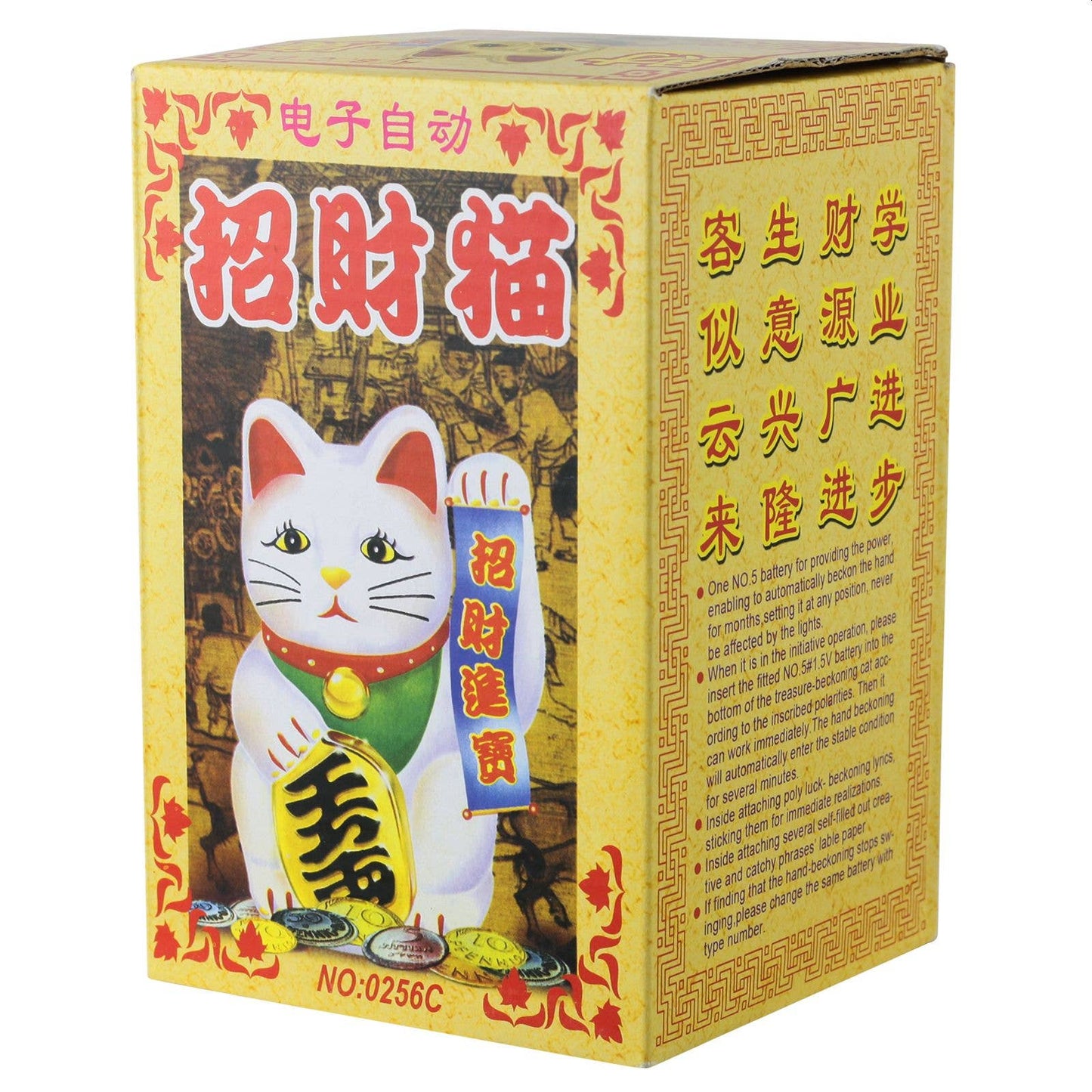 Lucky black cat 15cm