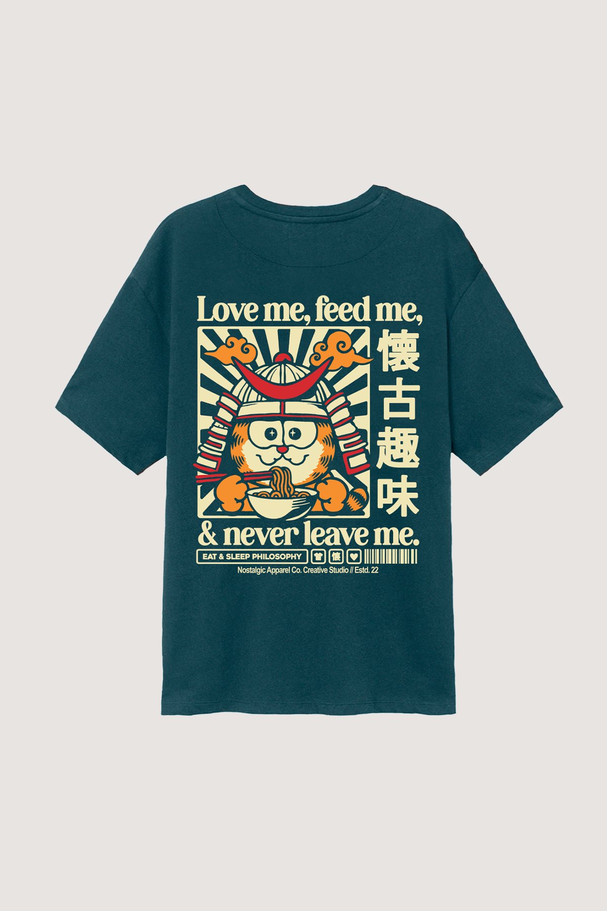 Love me, feedme &amp; Never Leave Me t-shirt