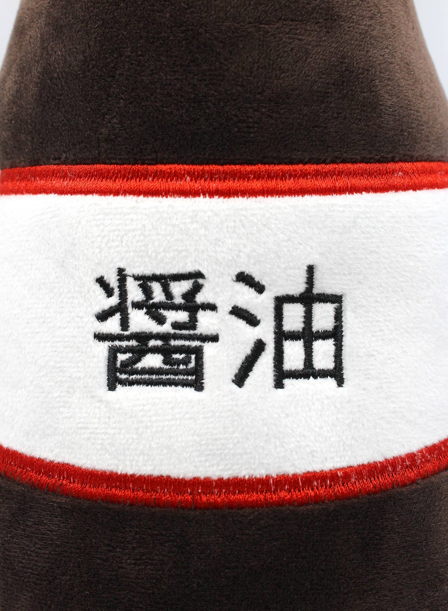 Peluche Yummies Plushi Soja