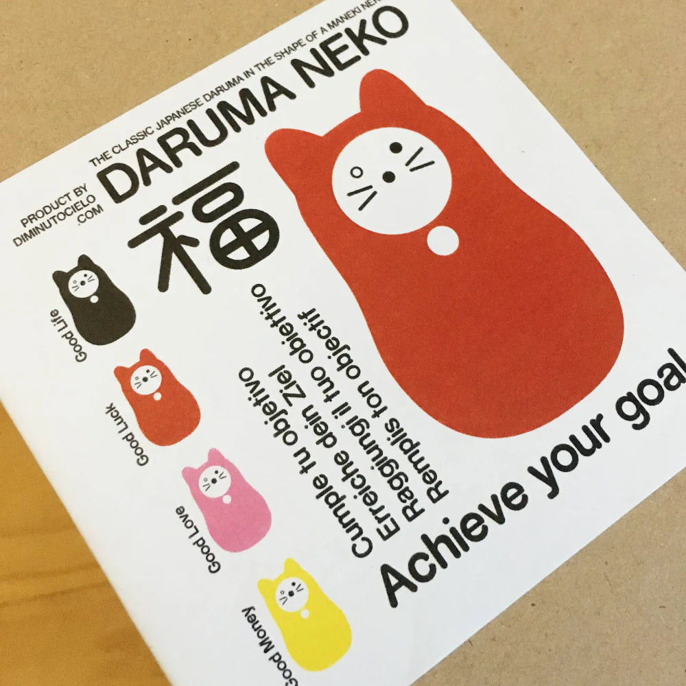 Black Daruma Cat "Good Health"