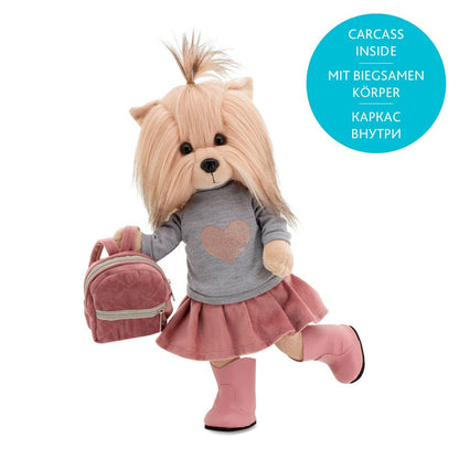 Lucky Yoyo Dog Doll: Urban Style - 38cm