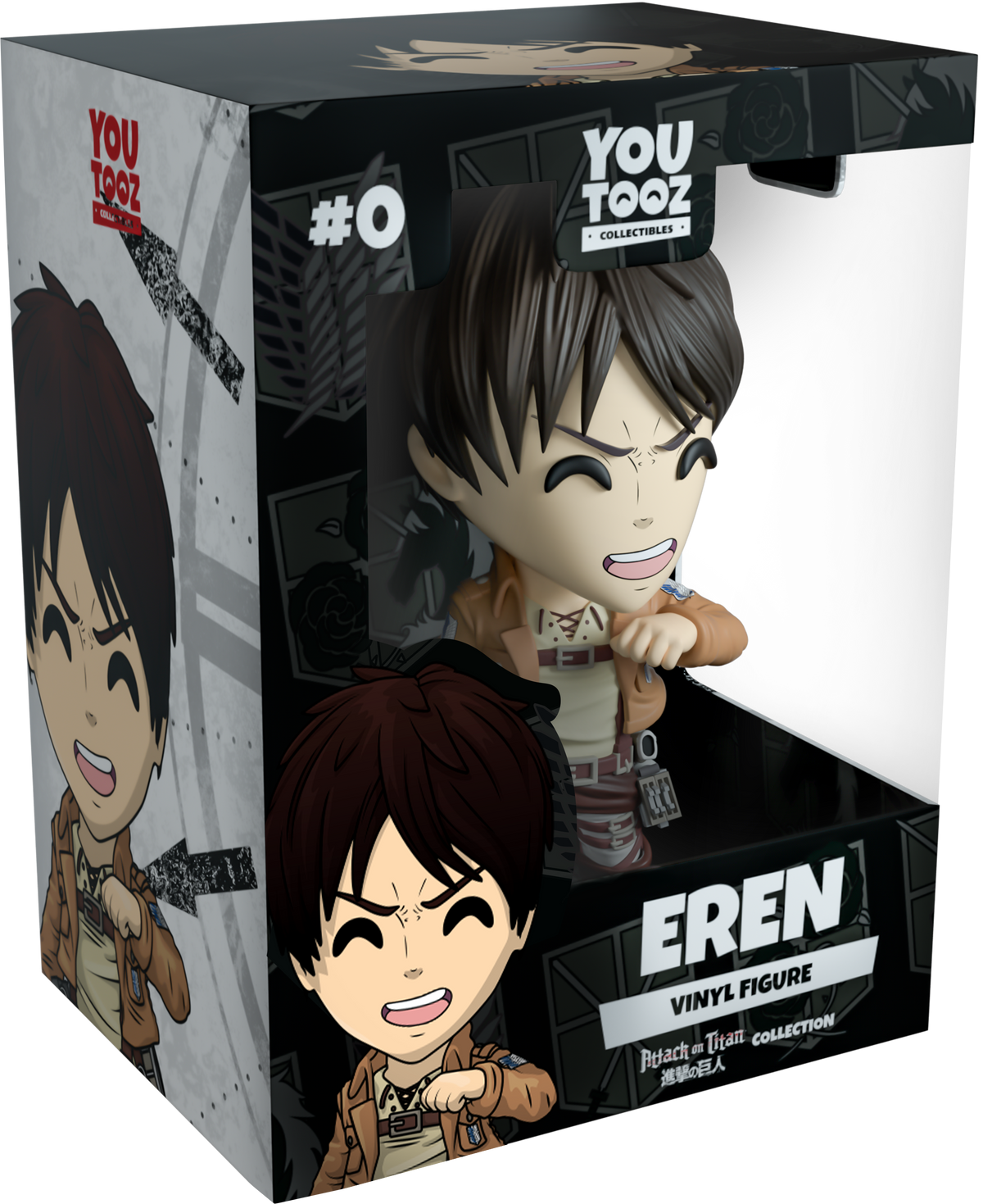 Eren