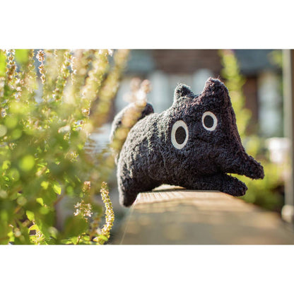 Watson Animal Small Cushion