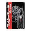 ReAction Warpig (Japanse Chrome) 