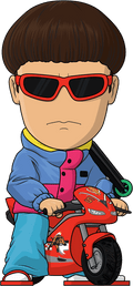 Oliver Tree