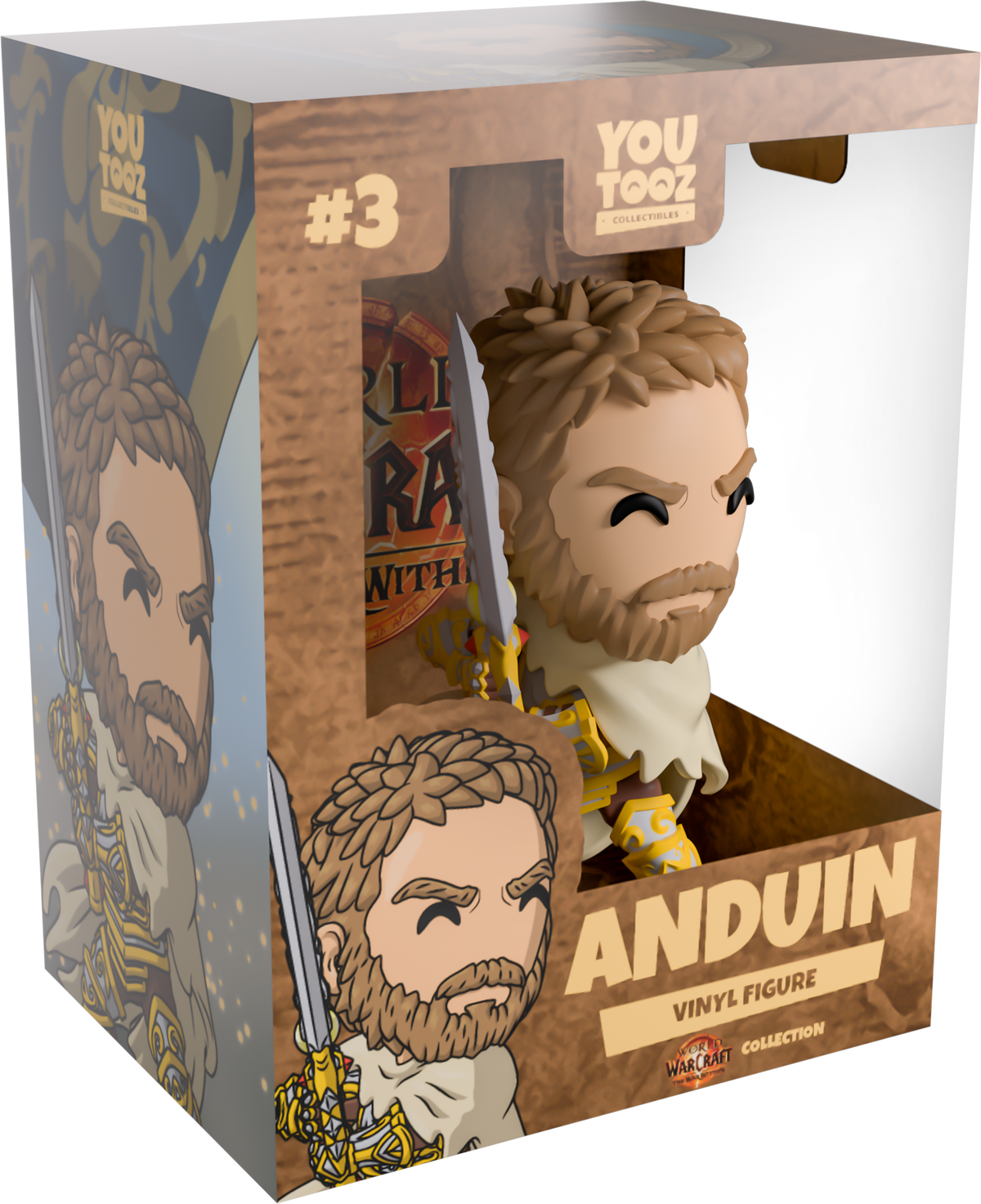 Anduin