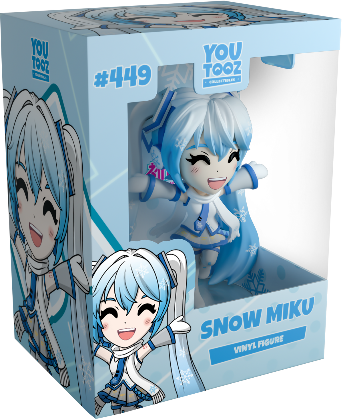 Snow Miku