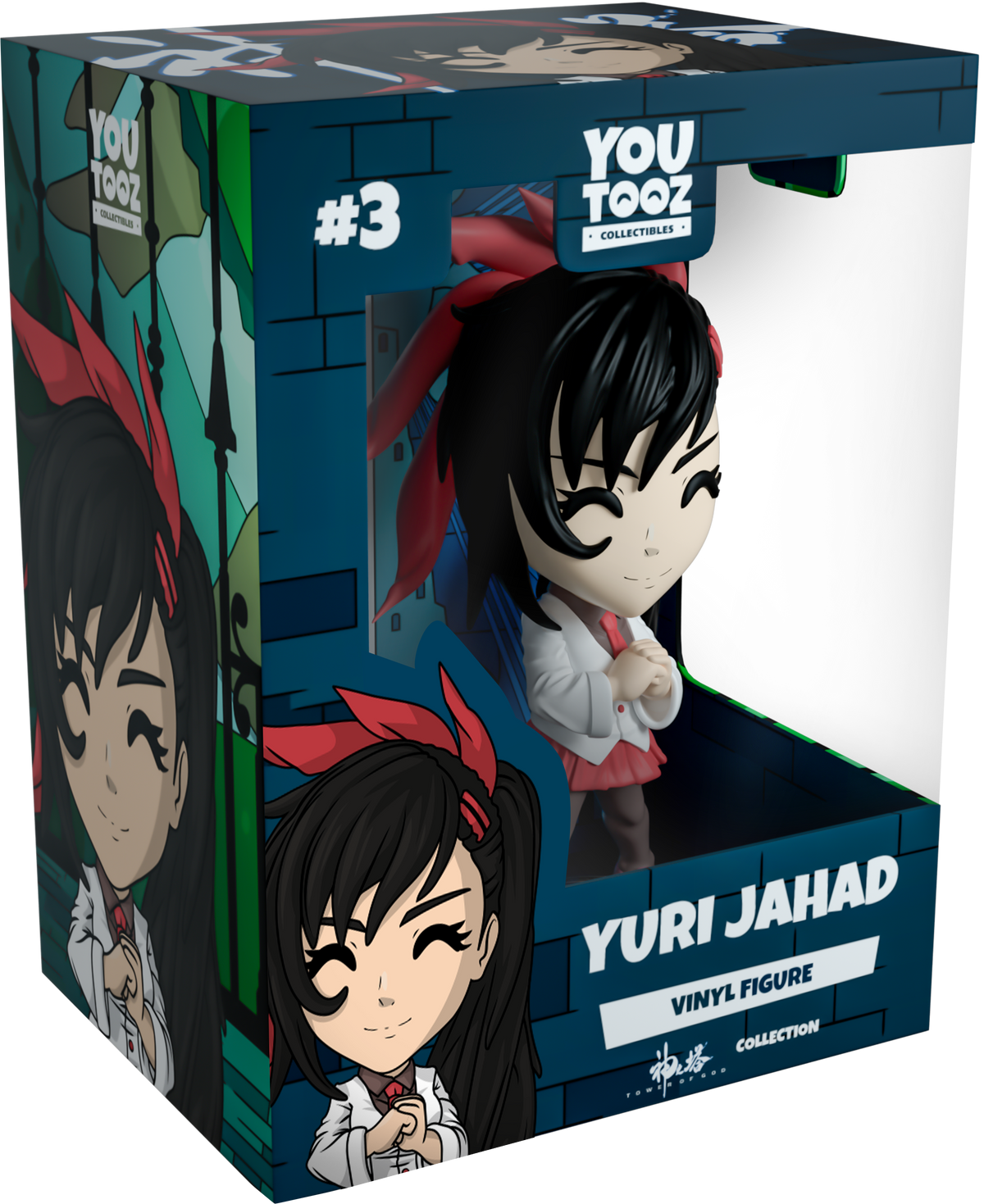 Yuri Zahard