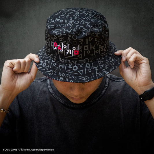 Bob Reversible Squid Game