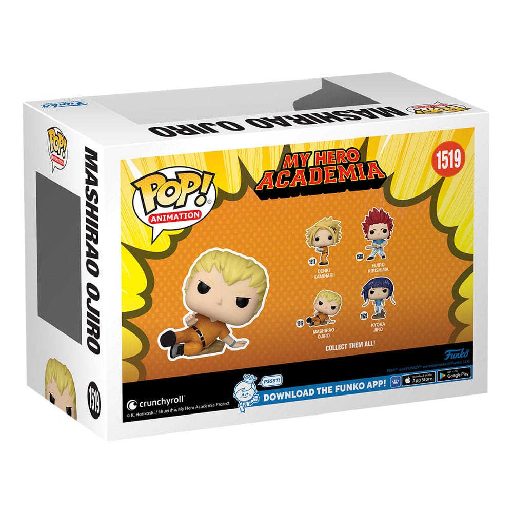 Pop! Ojiro