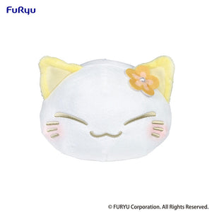 Nemuneko pluche kat: geel