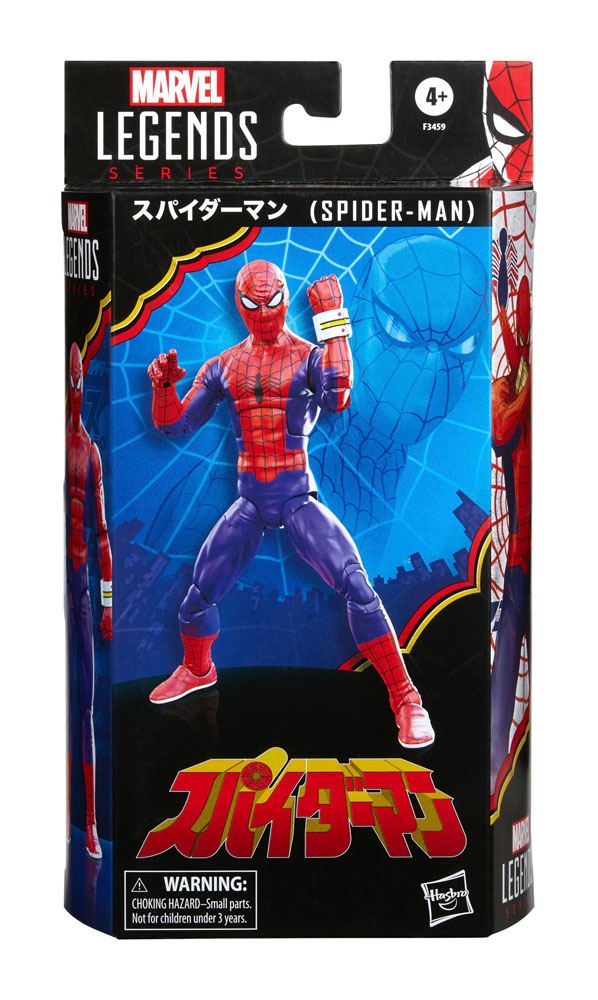 Marvel Legends Series Japanese Spider-Man