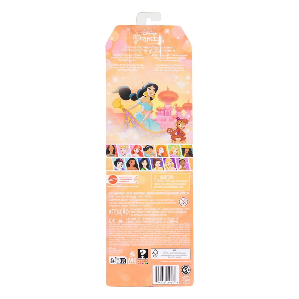 Disney Princess Doll - Jasmine 
