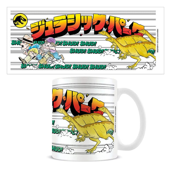 Jurassic Park Mug - Anime 