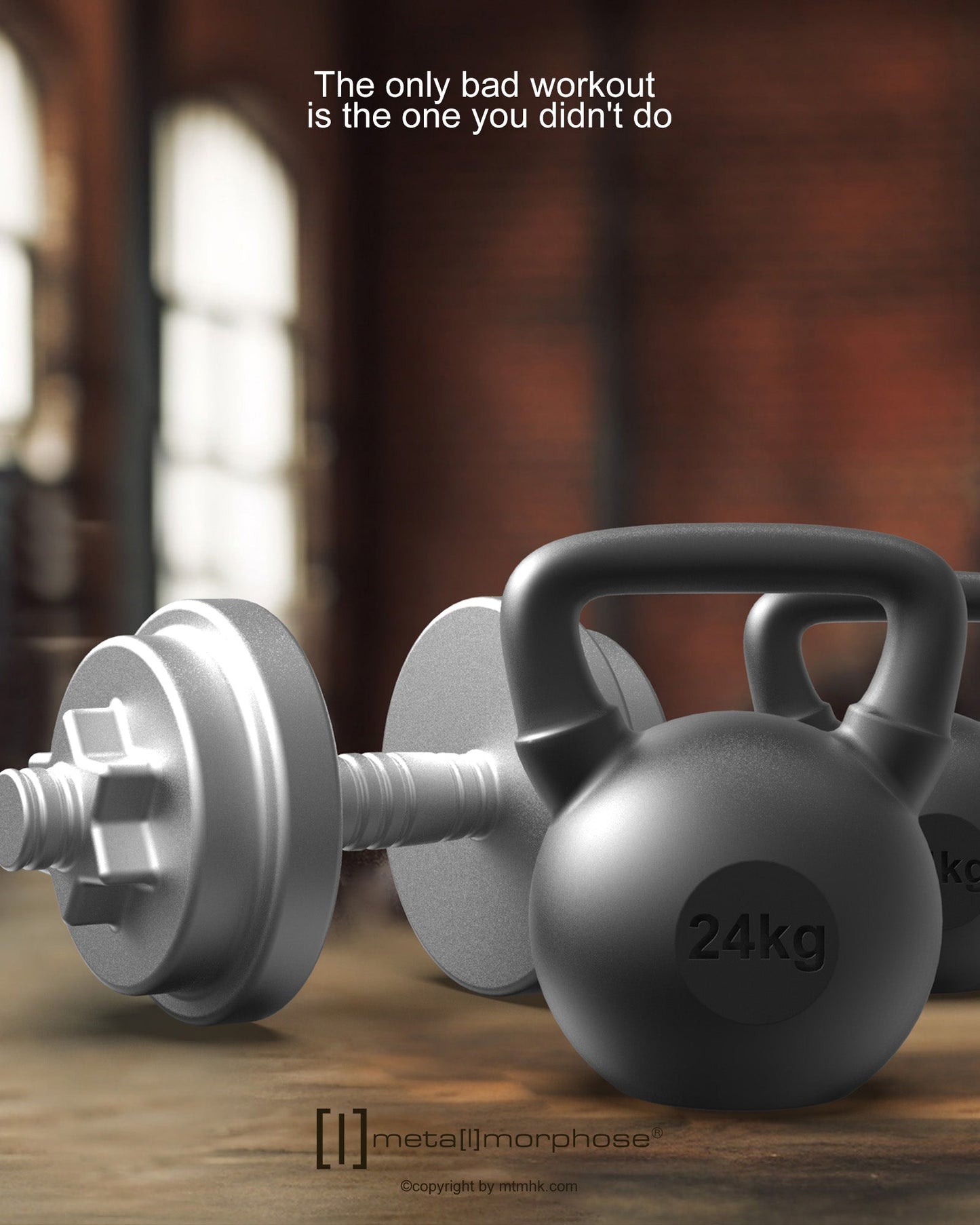 Dumbbells key ring