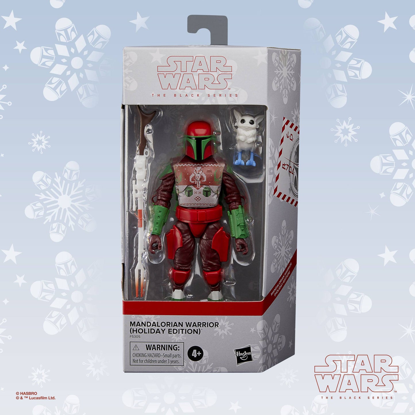 Mandalorian - Holiday Edition 